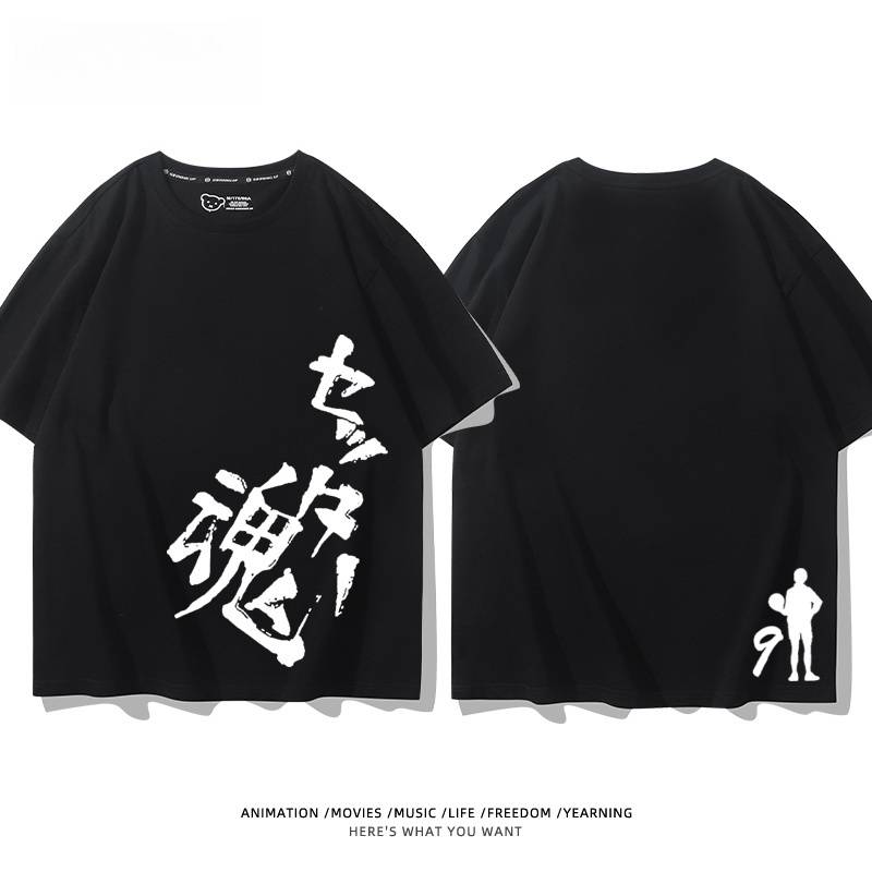 スタイル5
