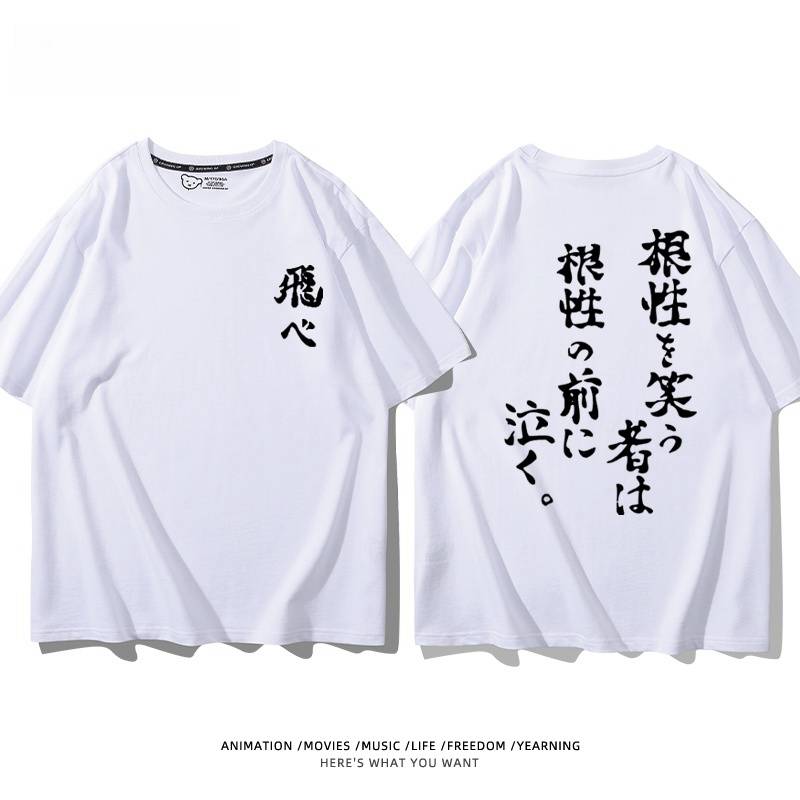 スタイル14
