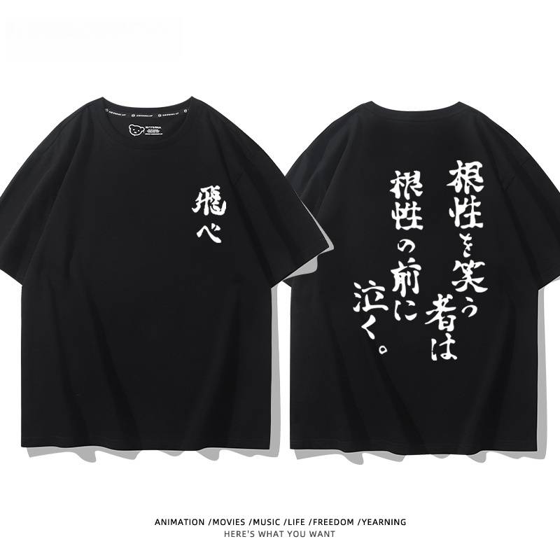 スタイル15