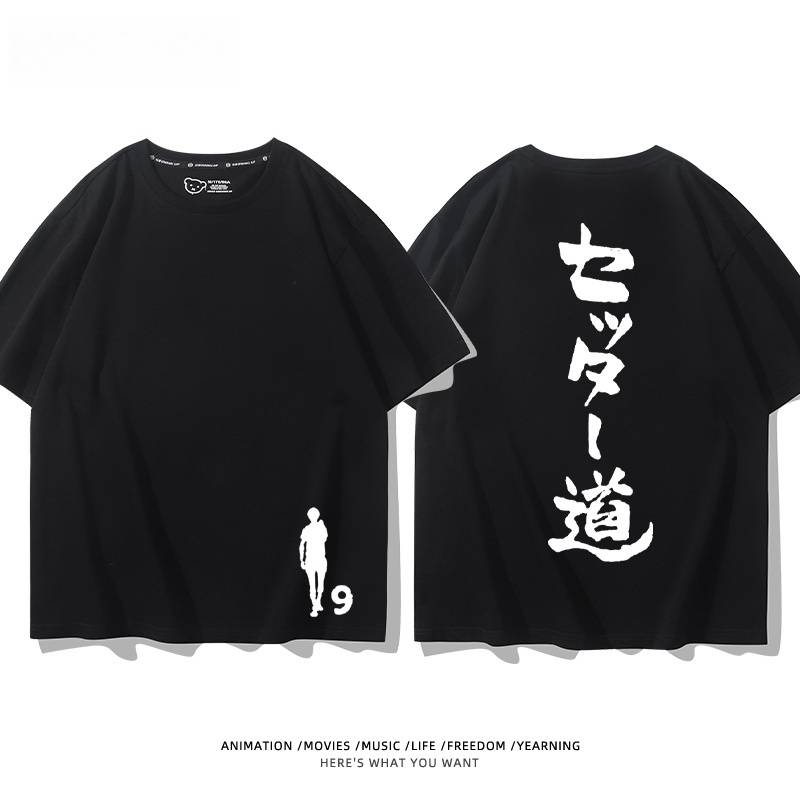 スタイル25