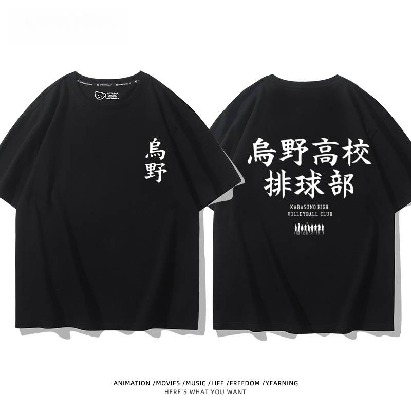 スタイル33