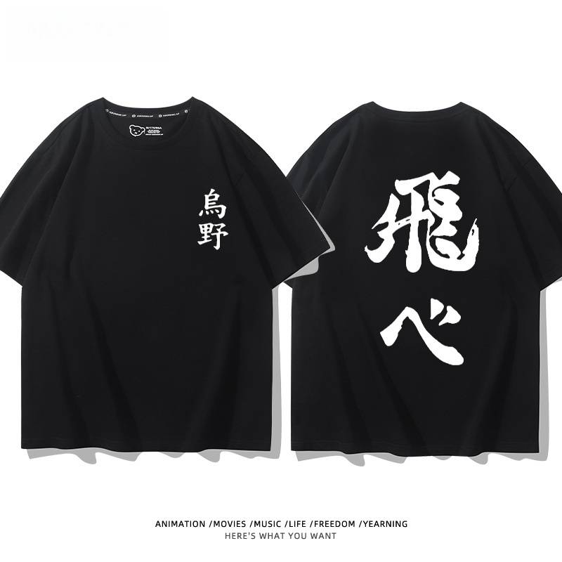 スタイル35