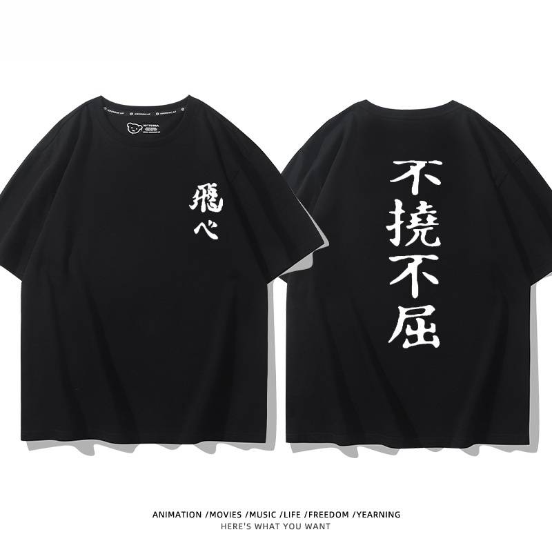 スタイル37