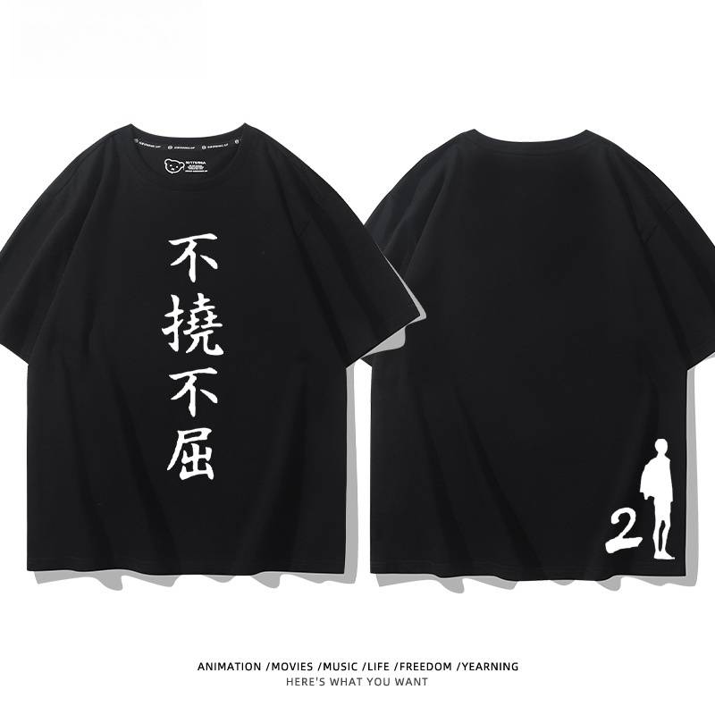 スタイル39