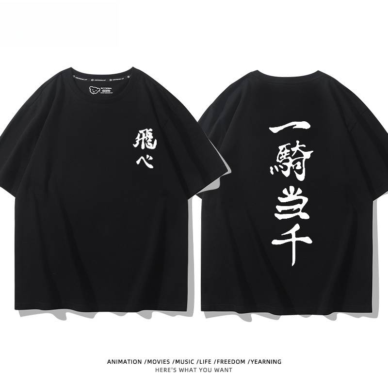 スタイル41
