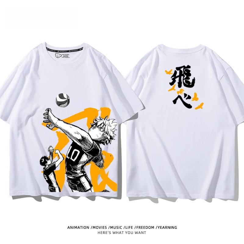 スタイル46