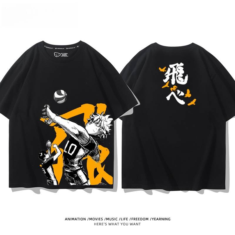 スタイル47