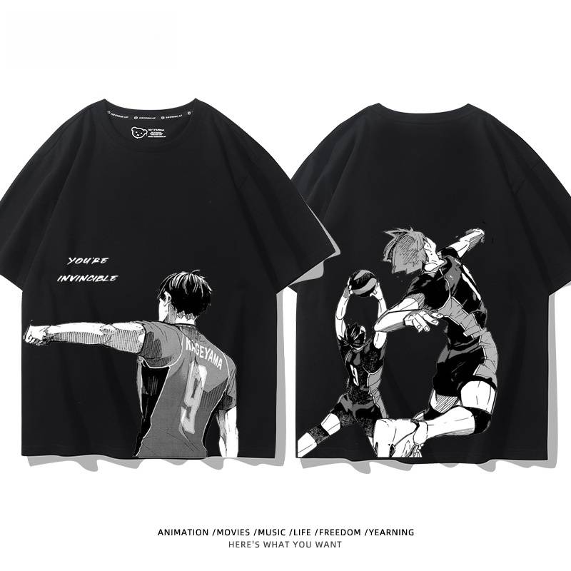 スタイル51